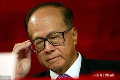 李嘉誠金句|李嘉誠的經典名言，李嘉誠勵志名言語錄